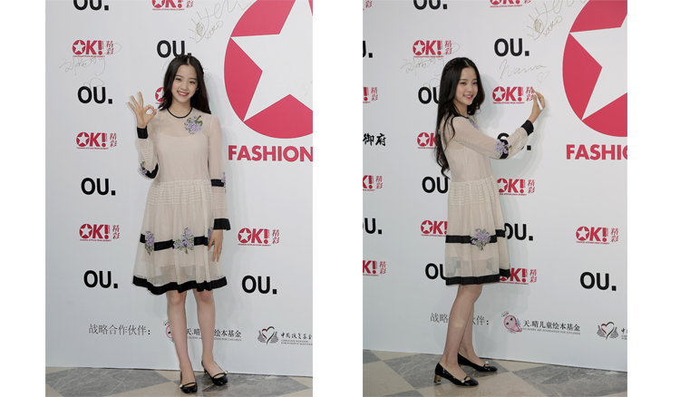 REDValentino佻皮地說優雅 歐陽娜娜詮釋夏日裡的法式浪慢