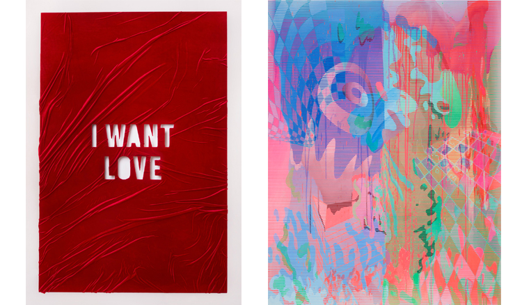 Bluerider ART邀請英國策展人Lauren Xandra以”I WANT”揭發視覺衝擊下的內心渴望 Bluerider ART邀請英國策展人Lauren Xandra以”I WANT”揭發視覺衝擊下的內心渴望