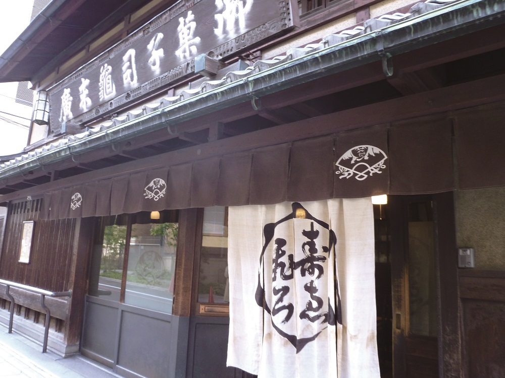 天皇家都吃喝些什麼？紅豆麵包、長崎蛋糕 一窺日本天皇御用佳餚美饌！_05