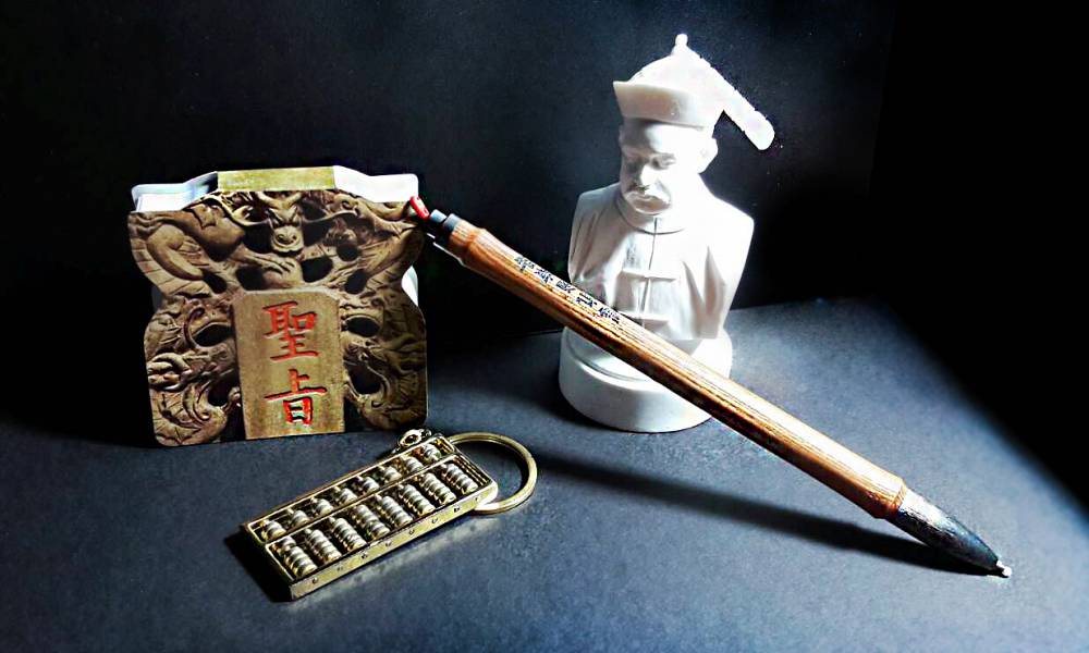 「聖旨到」林園文創商品－打造懷舊的古代文人風