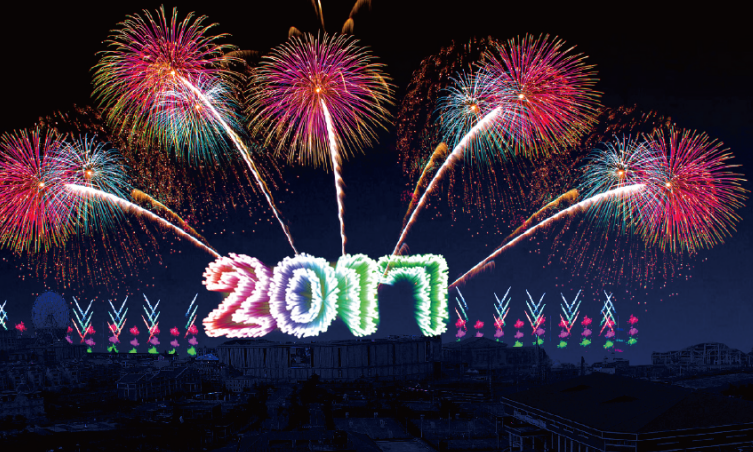 全台最長999秒跨年煙火「紫耀義大」！ 施放亮點大解密