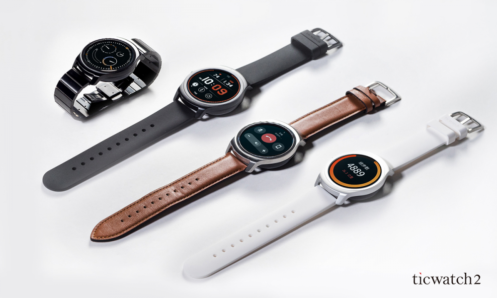 Ticwatch 2極致觸控的智慧手錶-不到Apple Watch 一半價格,顛覆你對智慧手錶的想像! Ticwatch 2極致觸控的智慧手錶-不到Apple Watch 一半價格,顛覆你對智慧手錶的想像!