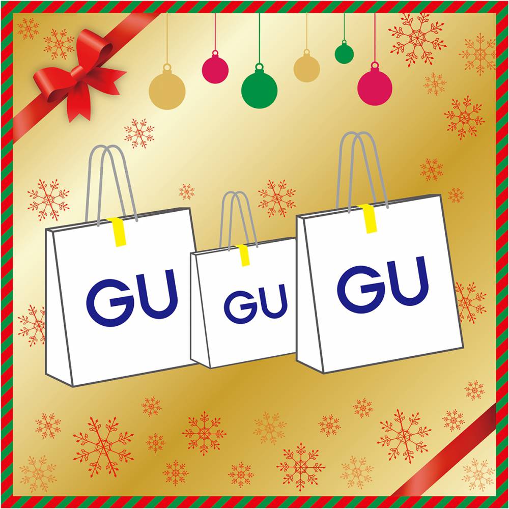 GU暖心最有禮，陪你倒數迎接浪漫聖誕佳節－免費包裝冬日獻禮，超過百件商品特惠同慶