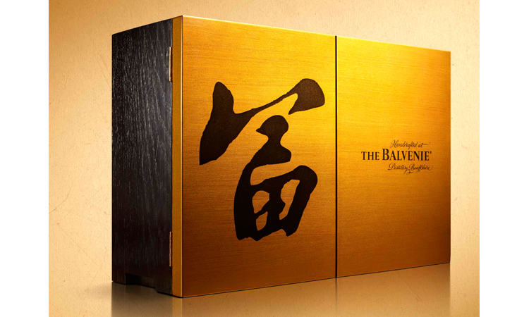 THE BALVENIE 百富名家珍跡漆器禮盒上市 THE BALVENIE 百富名家珍跡漆器禮盒上市