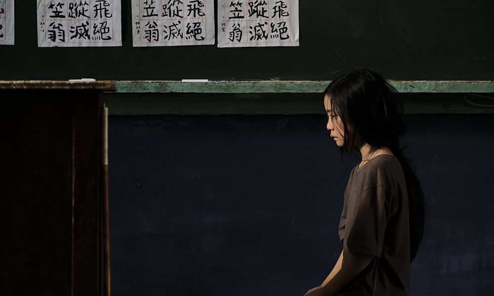 台灣短片《層層摺起的寂寞》正式入選柏林影展! 台灣短片《層層摺起的寂寞》正式入選柏林影展!