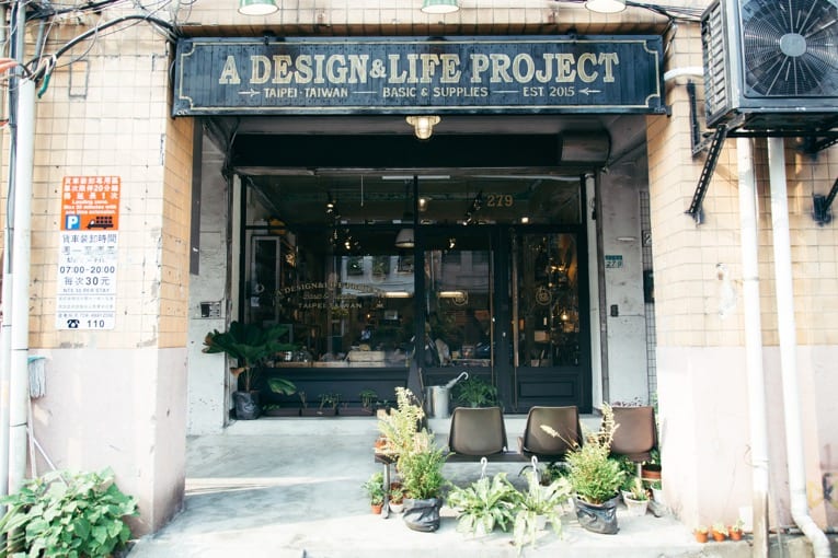 A Design&Life Project