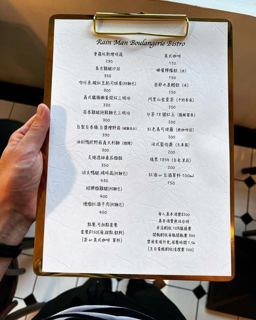 252329352_4444266428984645_5475584515581180695_n