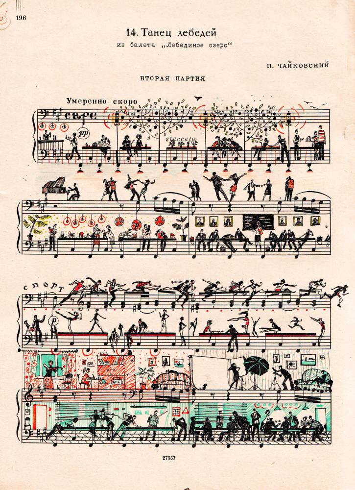 音符動起來了！俄羅斯插畫家為五線譜畫上創意故事_04