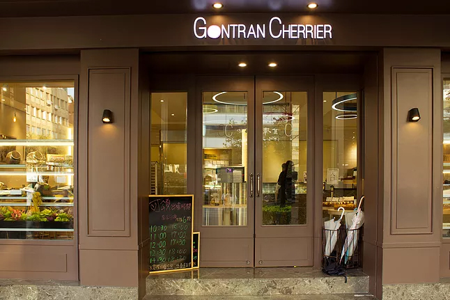 感受巴黎人的精神，Gontran Cherrier Bakery烤出巴黎最佳可頌