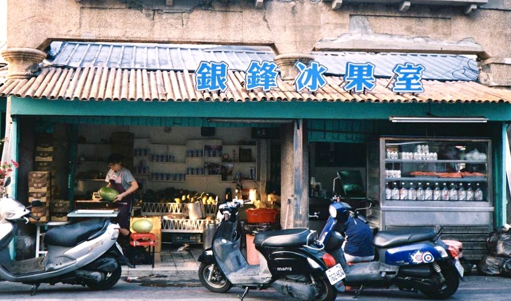 554F2EA5-D6B6-4635-848D-BFB419E4264B