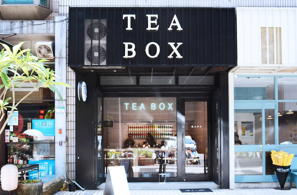 環遊世界搜好茶！TEX BOX旅人洋行用量杯泡出黃金比例