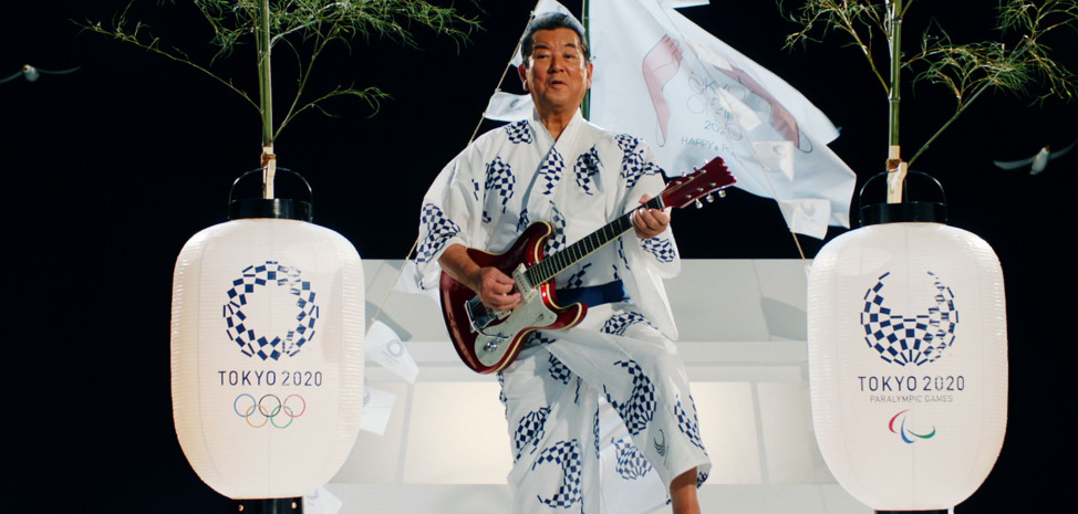 《東京五輪音頭-2020-》主題曲MV 3 《東京五輪音頭-2020-》主題曲MV 3