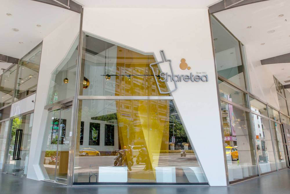 時尚工業風手搖店!歇腳亭Sharetea升級 台北東區打造全球旗艦店