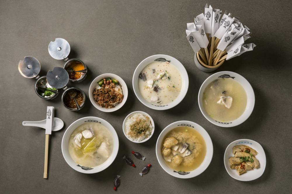 「和興號鮮魚湯」台南老字號新面貌!變身文青新「鱻」味! 「和興號鮮魚湯」台南老字號新面貌!變身文青新「鱻」味!