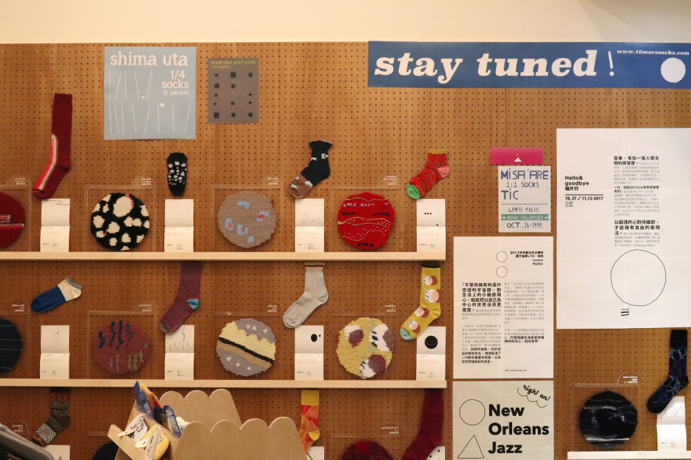 賣襪子的唱片行!?《Hello & goodbye唱片行》享受穿著走的音樂
