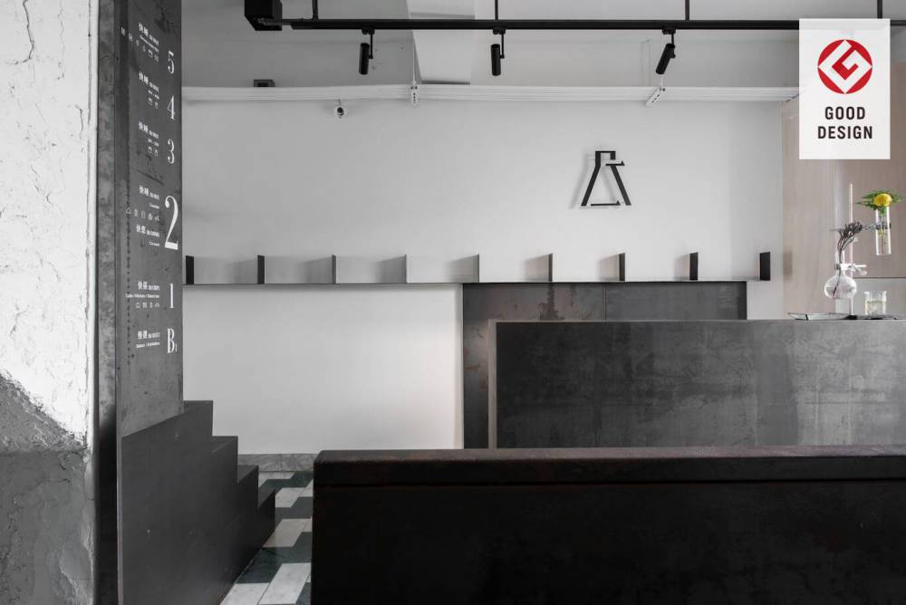 周末出走設計旅店!台南青旅「快活‧慢行」獲日本Good Design Award肯定! 周末出走設計旅店!台南青旅「快活‧慢行」獲日本Good Design Award肯定!