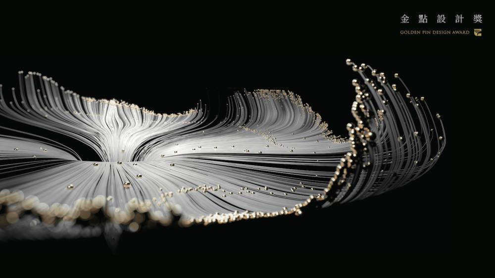2017金點設計獎主視覺亮相！Bito劉耕名二度操刀自我突破締造新境界