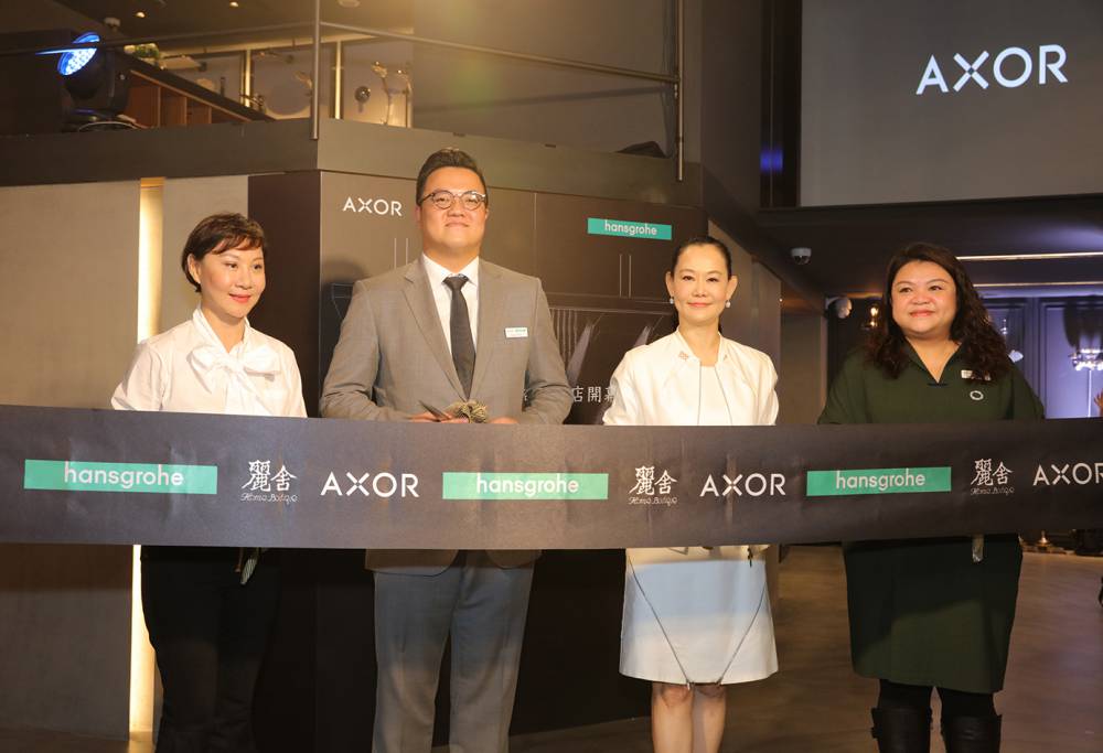 AXOR敦北旗艦店」正式開幕!展現德系衛浴精品的低調奢華風格! AXOR敦北旗艦店」正式開幕!展現德系衛浴精品的低調奢華風格!