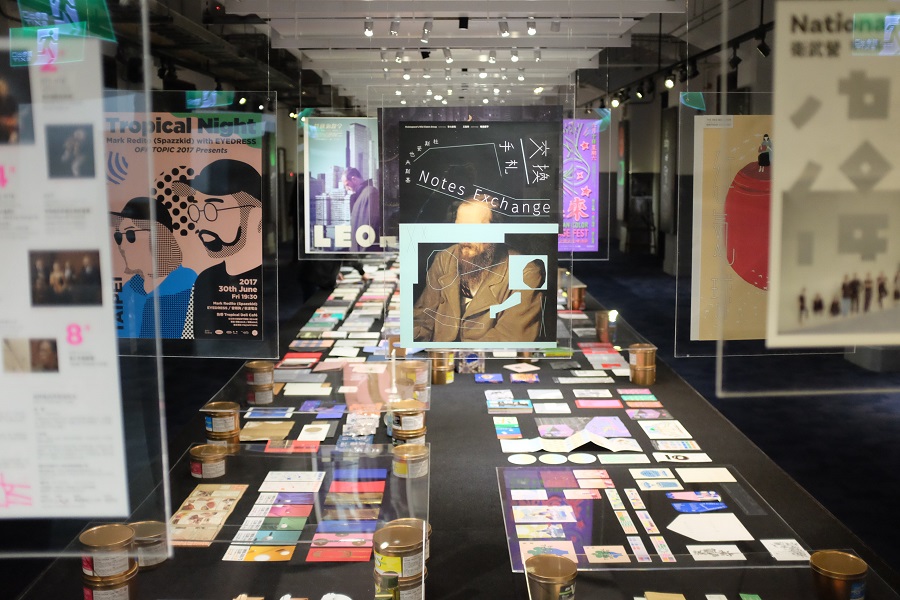 融入生活於無形的創作！《平面設計的形狀》主題展匯聚40位台灣新生代設計師作品