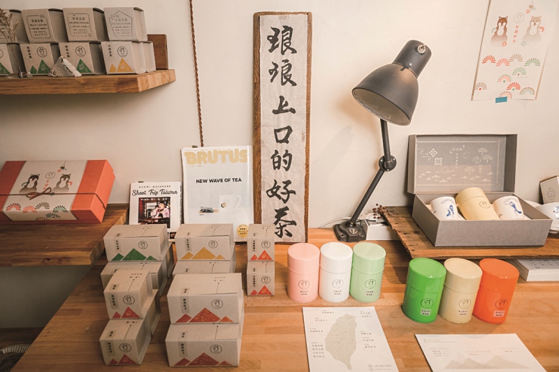 琅琅上口的好茶!琅茶讓台灣茶葉世界飄香 琅琅上口的好茶!琅茶讓台灣茶葉世界飄香