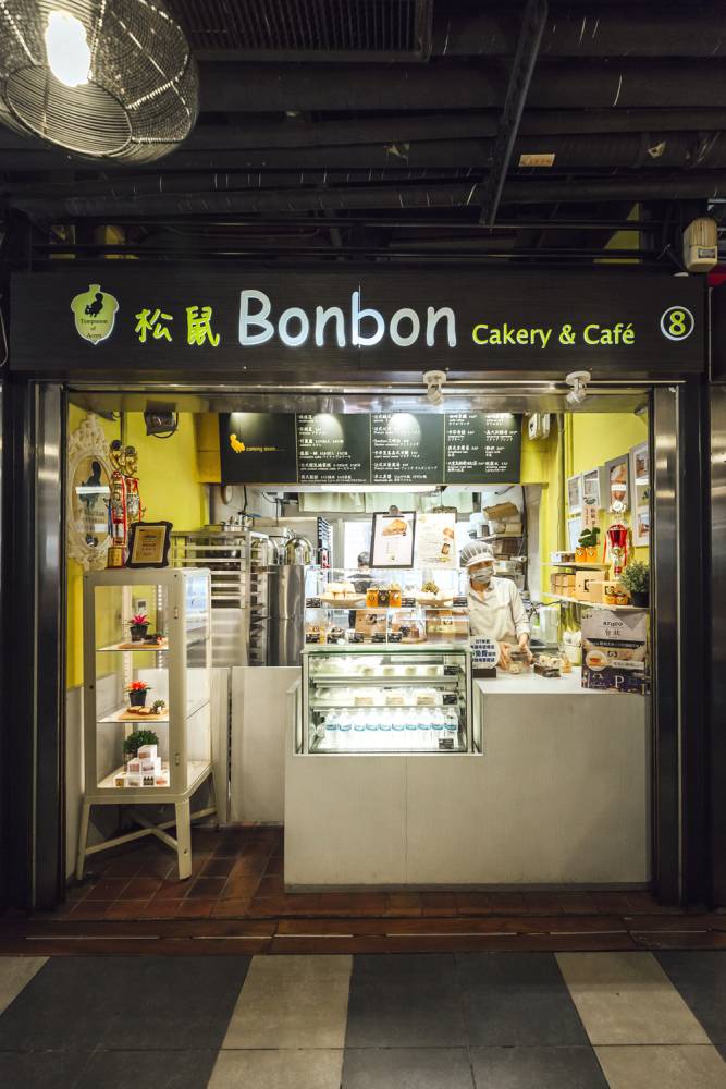 在傳統市場遇見法式甜點!隱身台北華山市場內的手作甜點店-松鼠Bonbon
