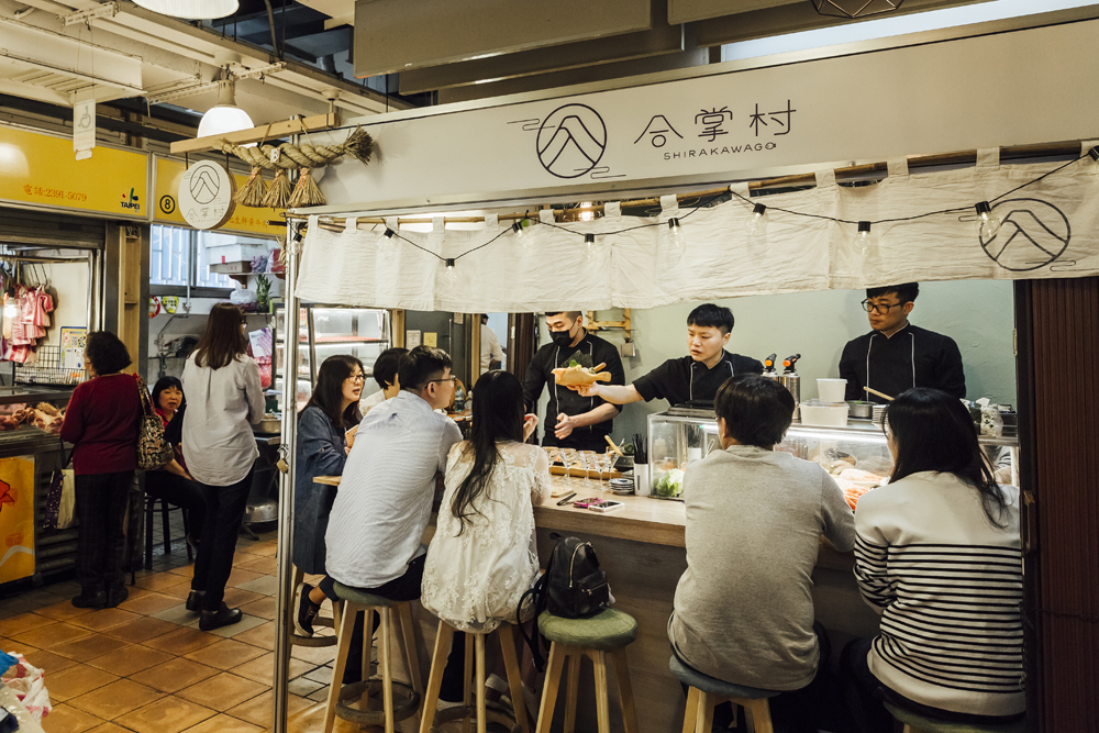 藏身台北華山市場！「合掌村」僅有六個座位的質感日式料理小店