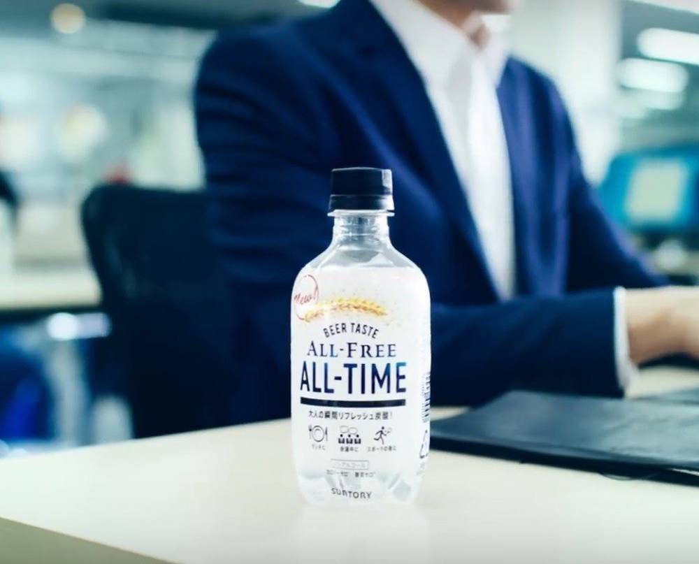 日本「透明飲料」熱潮無極限!「All-Free All-Time」透明啤酒、透明拿鐵紛出爐