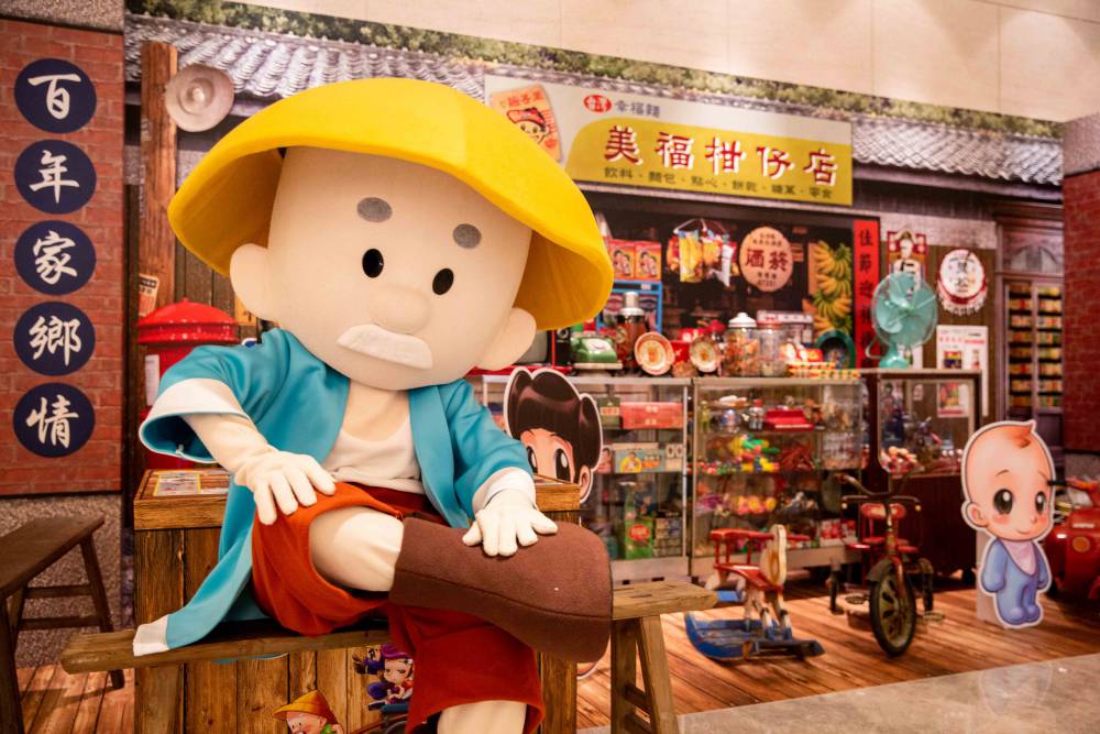 台北「米香」台菜餐廳重現百年美味菜譜!_06 台北「米香」台菜餐廳重現百年美味菜譜!_06