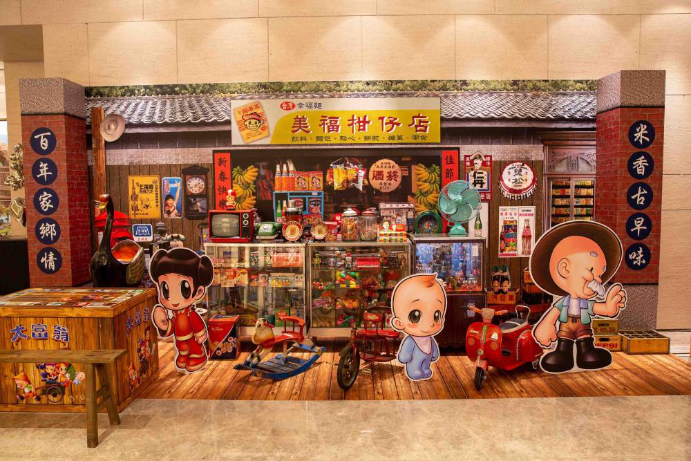 台北「米香」台菜餐廳重現百年美味菜譜!_07 台北「米香」台菜餐廳重現百年美味菜譜!_07