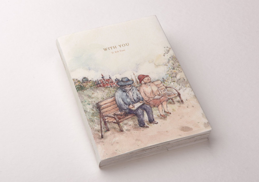 專訪／明明畫得清淡，卻是把故事說入心底！台灣插畫家Deer Jan用拍電影方式畫動人故事_03