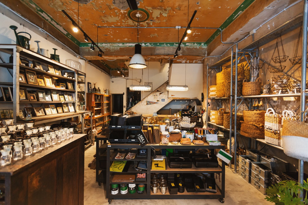 A Design & Life Project