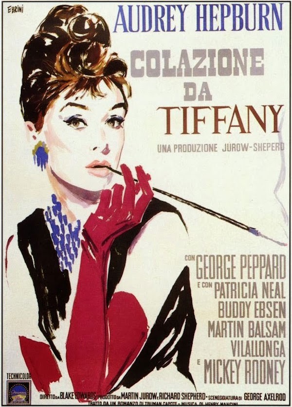 《第凡內早餐》