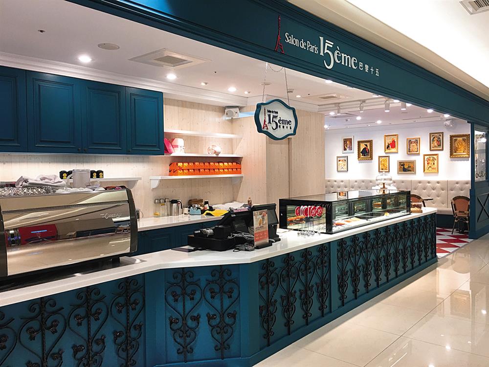 15eme patisserie_台北甜點店推薦!10間特色甜點店用質感風格打造午茶新風景 15eme patisserie_台北甜點店推薦!10間特色甜點店用質感風格打造午茶新風景