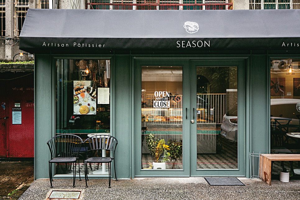 SEASON Artisan Pâtissier_台北甜點店推薦!10間特色甜點店用質感風格打造午茶新風景 SEASON Artisan Pâtissier_台北甜點店推薦!10間特色甜點店用質感風格打造午茶新風景
