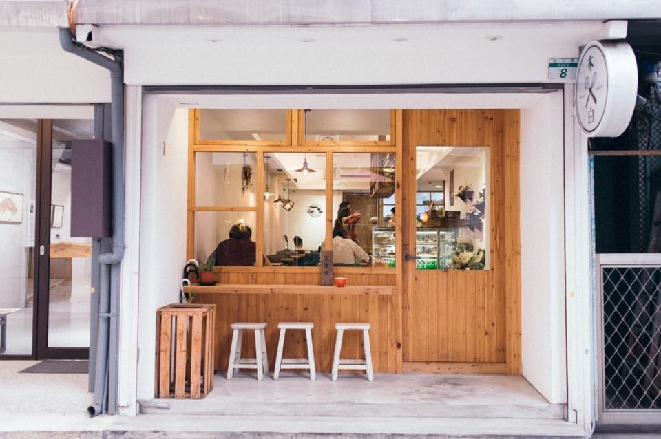 木白_台北甜點店推薦!10間特色甜點店用質感風格打造午茶新風景 木白_台北甜點店推薦!10間特色甜點店用質感風格打造午茶新風景