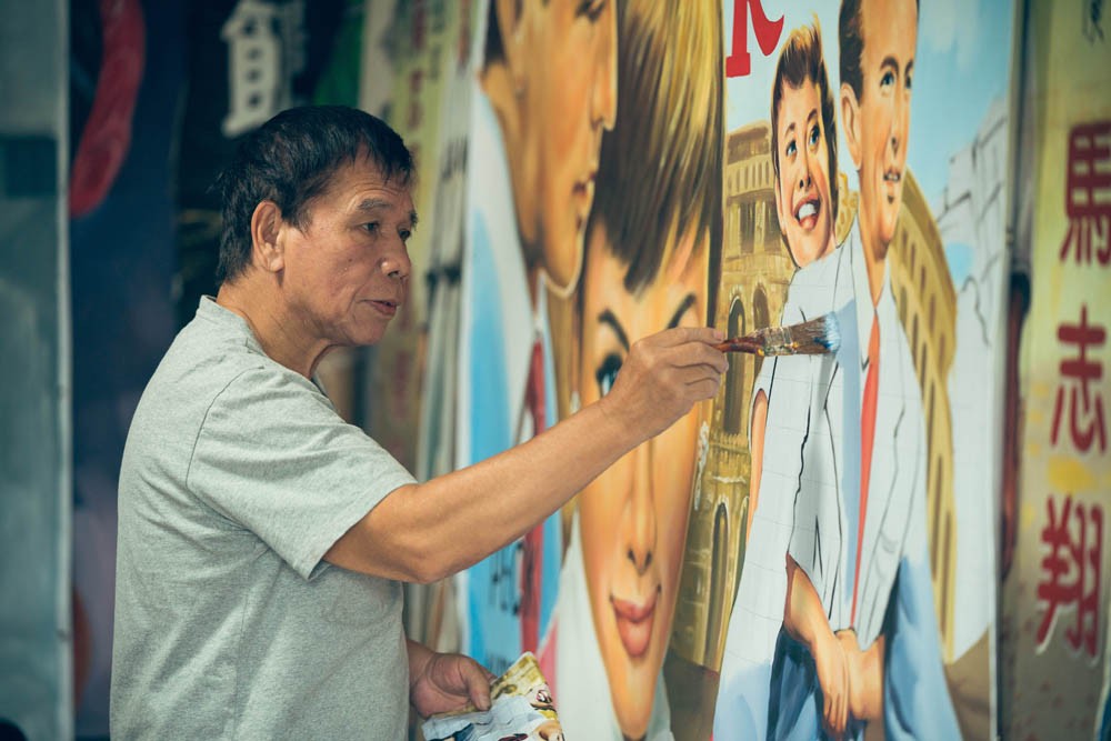 台灣看板畫師謝森山的匠人魂 台灣看板畫師謝森山的匠人魂