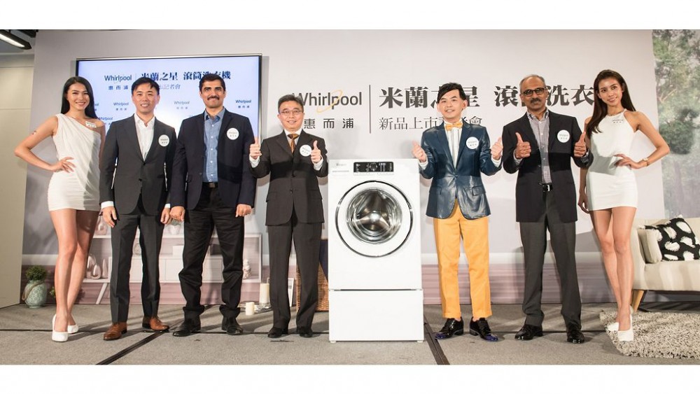 全球洗烘專家惠而浦!首次在台推出歐系10公斤洗衣機! 全球洗烘專家惠而浦!首次在台推出歐系10公斤洗衣機!