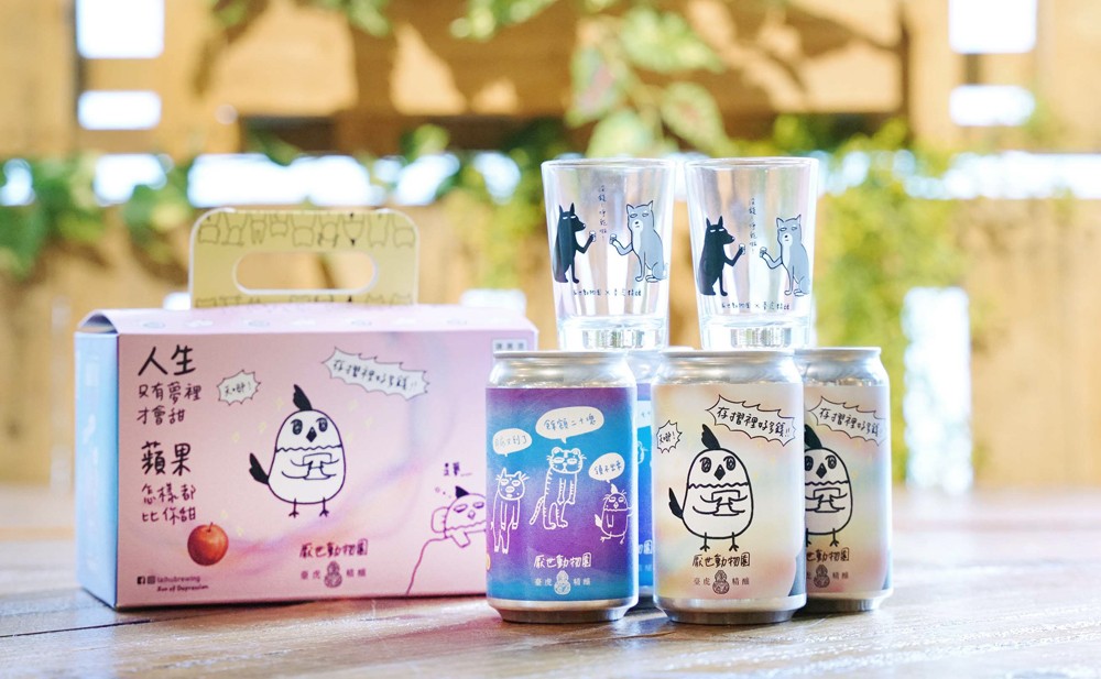 厭世水果酒1月5日起於臺虎旗下直營門市搶先開賣,其他指定通路將於1月10日起陸續上市。(圖/臺虎精釀提供) 厭世水果酒1月5日起於臺虎旗下直營門市搶先開賣,其他指定通路將於1月10日起陸續上市。(圖/臺虎精釀提供)