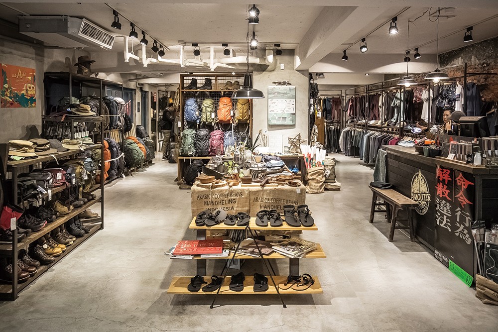 公館AMOUTER戶外人_全台5家戶外用品風格店 公館AMOUTER戶外人_全台5家戶外用品風格店