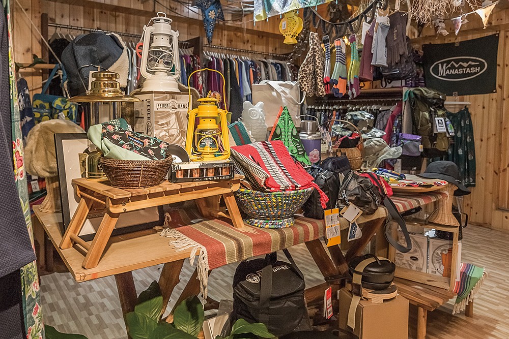 Saibaba Ethnique光復店 Saibaba Ethnique光復店