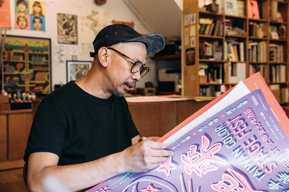 洋蔥設計黃家賢_音樂祭08 洋蔥設計黃家賢_音樂祭08