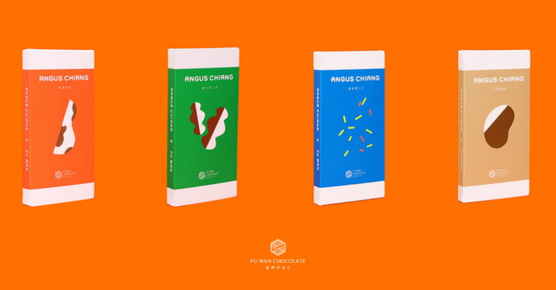 台灣冠軍福灣巧克力跨足時尚！ 攜手LVMH大獎設計師江奕勳ANGUS CHIANG打造情人節限定禮盒