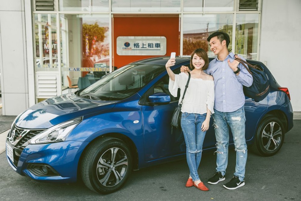 格上租車建構「台灣出行速聯網」!同步提供紅眼班機時段深夜機場接送與自駕取車服務! 格上租車建構「台灣出行速聯網」!同步提供紅眼班機時段深夜機場接送與自駕取車服務!