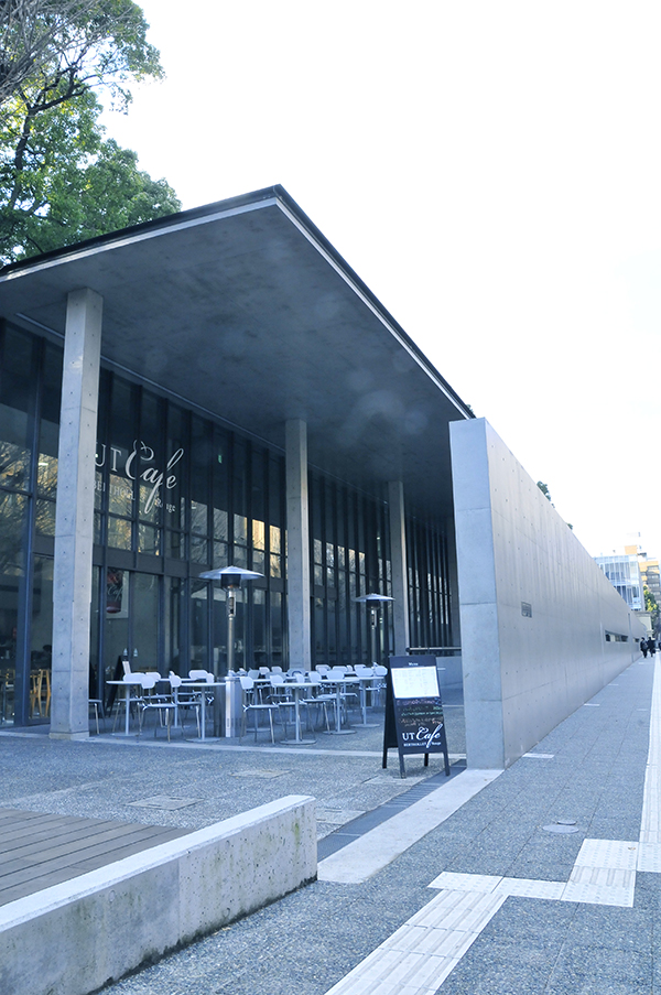 安藤忠雄 東京大學福武堂