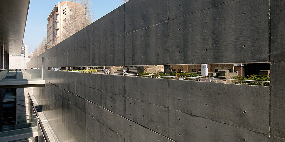 安藤忠雄 東京大學福武堂