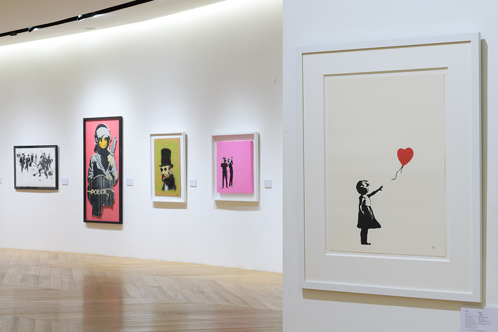 Banksy台灣首展《班克斯:叛逆有理》3月亮相Bellavita! Banksy台灣首展《班克斯:叛逆有理》3月亮相Bellavita!