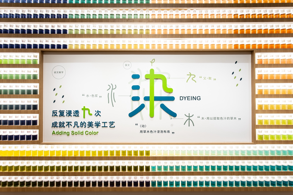 樸實創意 樸實創意