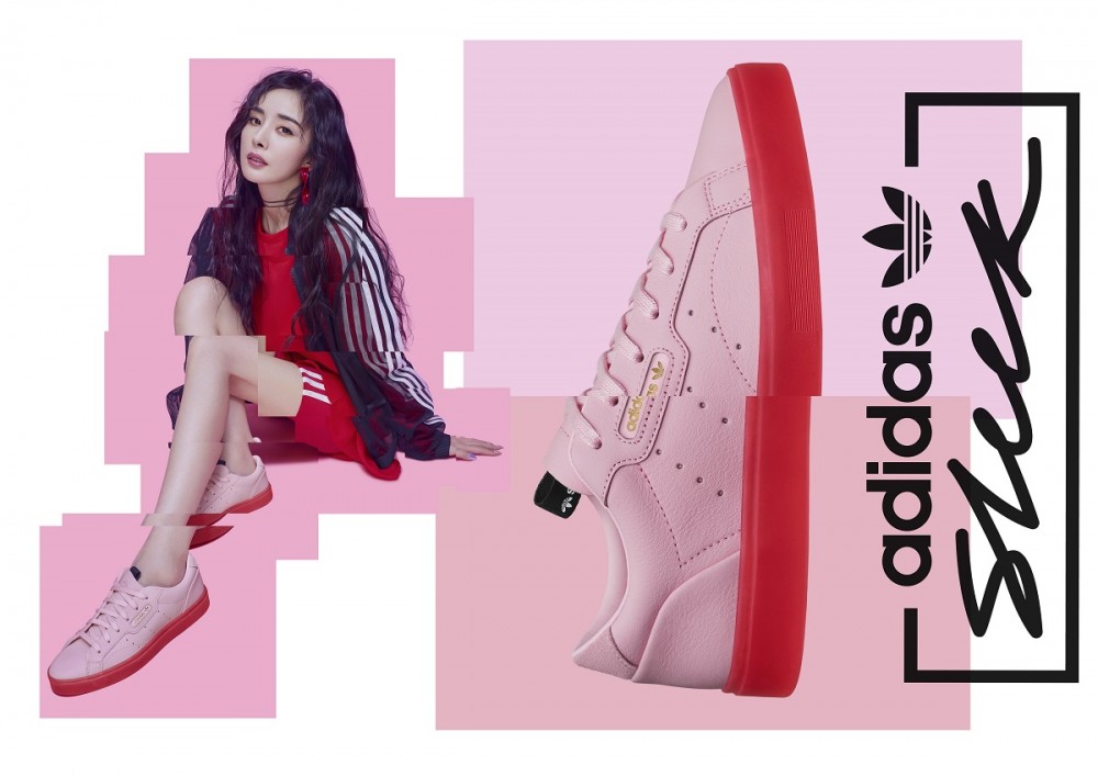 adidas Originals 邀請楊冪甜美演繹全新Sleek系列鞋款 搭配Bellista系列服裝 打造女性百變自我 adidas Originals 邀請楊冪甜美演繹全新Sleek系列鞋款 搭配Bellista系列服裝 打造女性百變自我