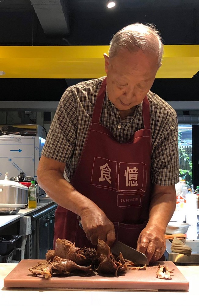 私廚「食憶」進駐台北富錦街老宅