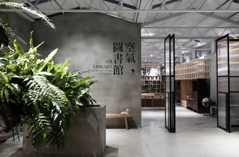 嘉義「空氣圖書館」白色植栽森林系複合式空間